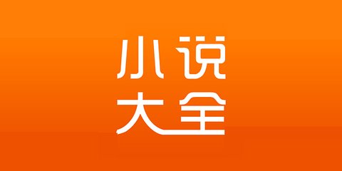 菲律宾投资移民需要的材料是什么(投资移民材料汇总)